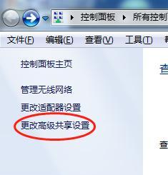办公室网络打印机怎么设置？遇到连接问题怎么办？