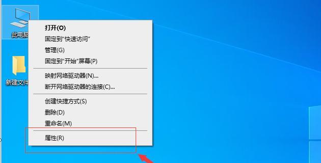 重装win7后鼠标键盘失灵？如何快速解决？