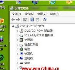 重装win7后鼠标键盘失灵？如何快速解决？
