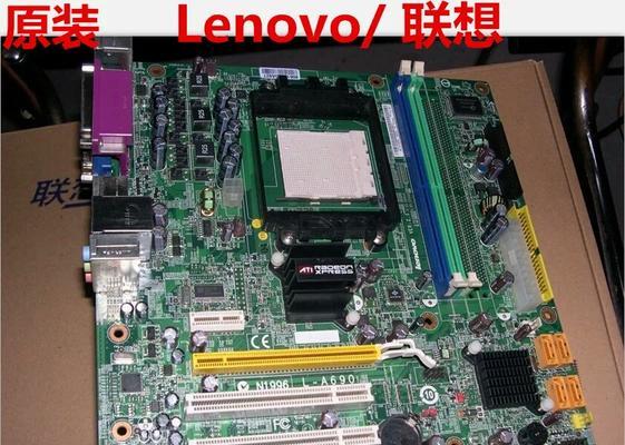 电脑主板型号怎么看？如何快速识别主板型号？
