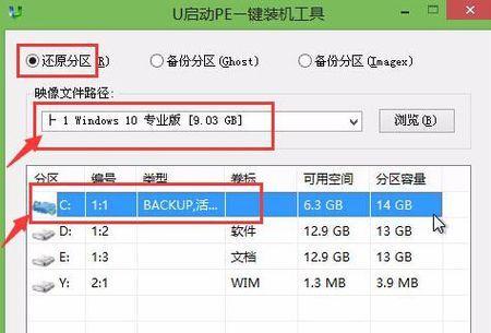 怎么制作系统安装u盘文件？制作过程中常见问题有哪些？