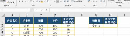 index函数的使用方法是什么？如何解决常见问题？
