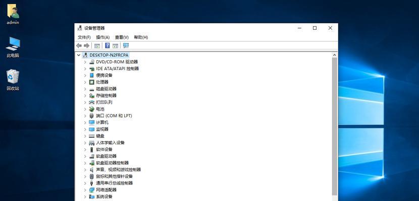 NVIDIA安装程序无法继续怎么办？解决步骤是什么？