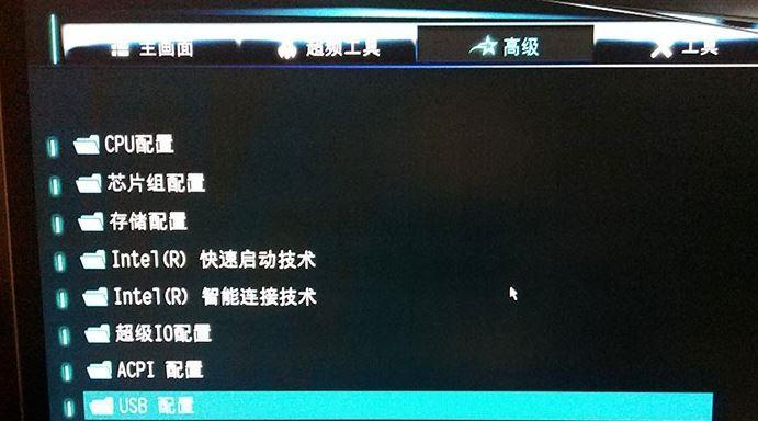 电脑bios禁用usb如何图解解决？