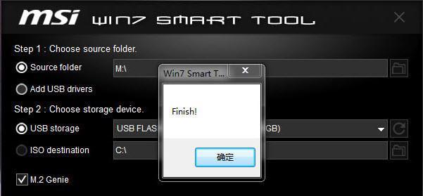 win10电脑用u盘重装系统的方法是什么？步骤有哪些？