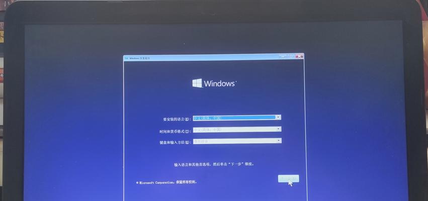 win10电脑用u盘重装系统的方法是什么？步骤有哪些？