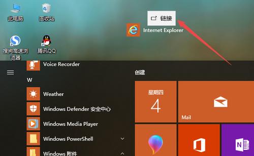 ie修复工具哪个好？如何选择最有效的修复方案？