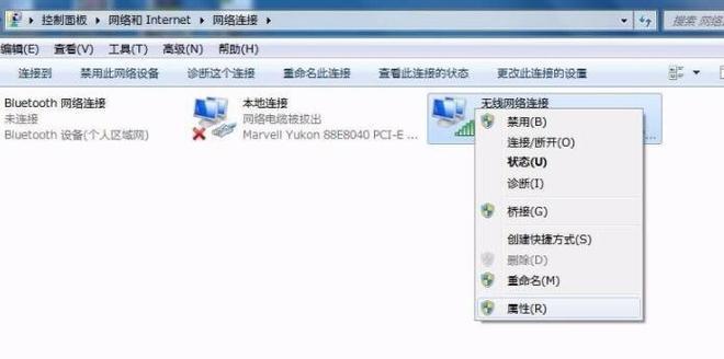 家里网络dns异常怎么处理？快速排查与解决方法是什么？