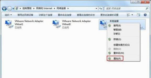 如何解决ipv4无网络访问权限问题？常见原因及解决步骤是什么？