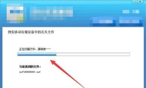 电脑文件被误删如何恢复？恢复步骤和注意事项是什么？