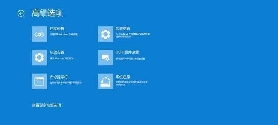 电脑桌面黑屏只有鼠标光标怎么办？如何快速恢复显示？