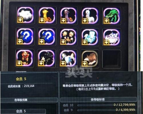 龙之谷刺客转职路线推荐？如何选择最佳转职路径？