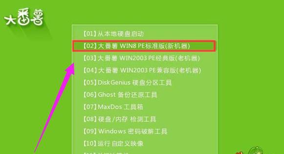 如何制作纯净pe系统u盘？制作过程中常见的问题有哪些？