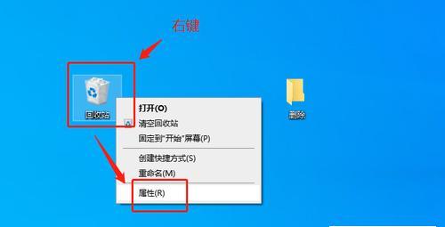 Win10如何强行删除开机密码？遇到问题怎么解决？