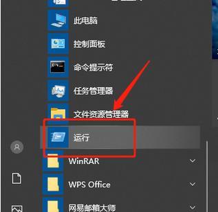 Win10系统升级失败无法启动？如何解决？