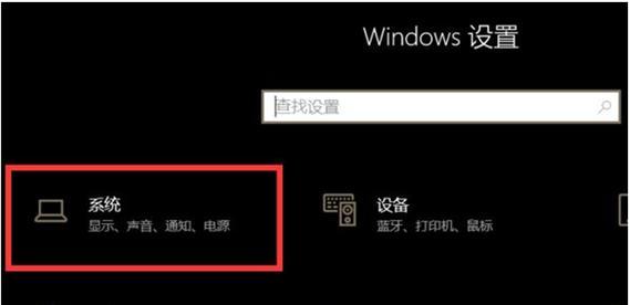 win10台式电脑声卡安装步骤是什么？遇到问题如何解决？