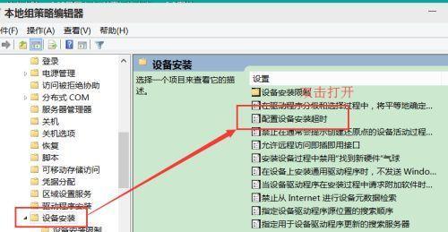 win10台式电脑声卡安装步骤是什么？遇到问题如何解决？