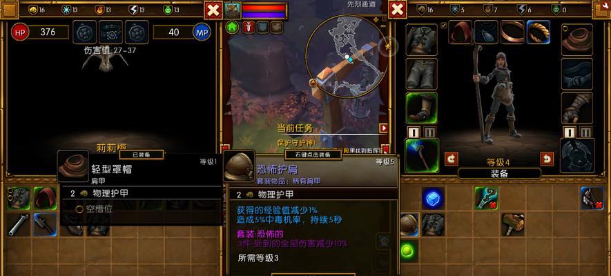 火炬之光2红装备大全在哪里找？如何获取？