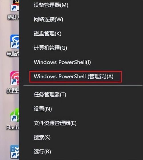电脑怎么清理c盘垃圾文件？有效步骤是什么？