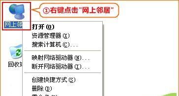 无线路由器静态ip怎么填写？填写步骤和注意事项是什么？