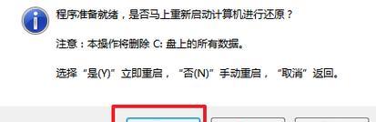 电脑win7怎么升级到win10系统？升级过程中需要注意哪些问题？