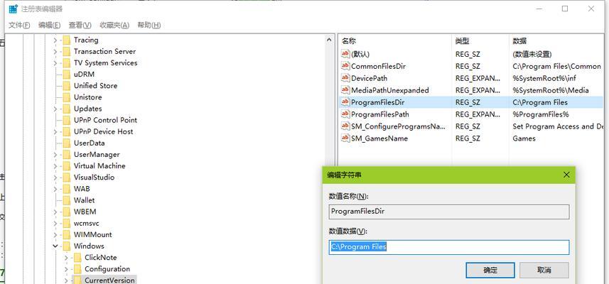 安装win7配置要求是什么？如何满足win7安装的最低系统要求？