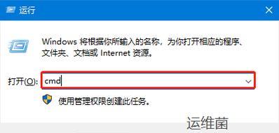 手机怎么设置ip地址？详细步骤和常见问题解答？
