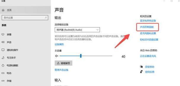 电脑无声的可能原因有哪些？