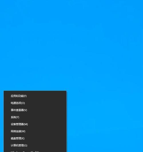 电脑锁定状态下如何关机？有无快捷方法？