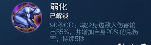 减少王者荣耀人脸识别的方法是什么？