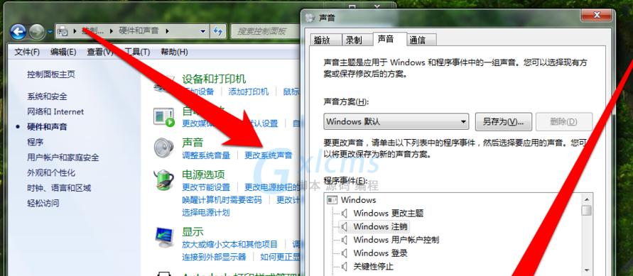 电脑读取CD播放视频声音问题解决方法？