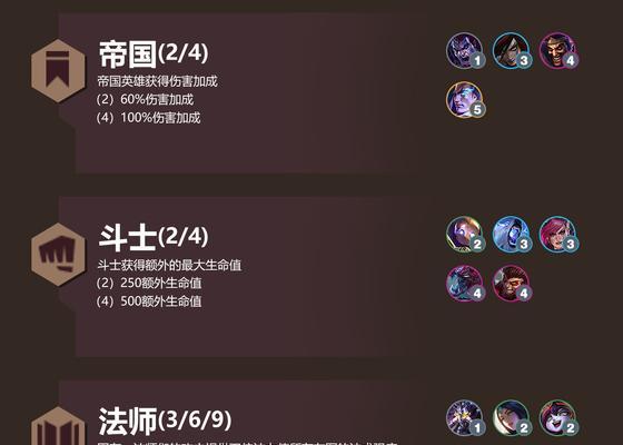 电脑游戏《金铲铲》声音调整技巧有哪些？