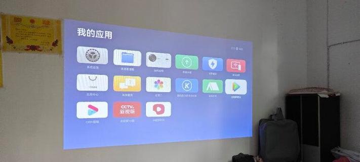 新购买的投影仪调整设置的步骤是什么？