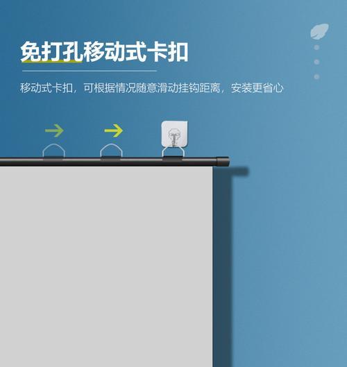 投影仪壁挂安装步骤是什么？