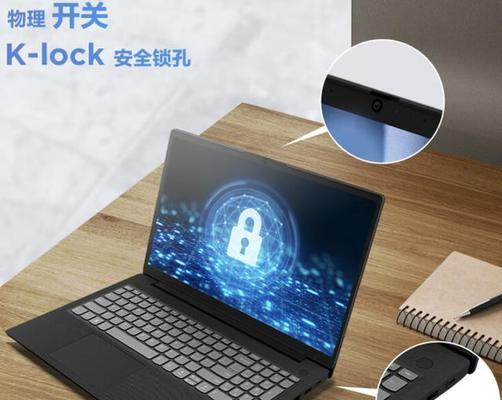 建筑行业最适合的笔记本电脑是什么？