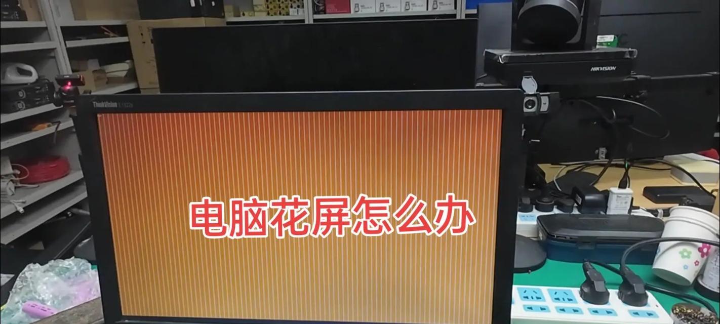 电脑显示器坏了如何处理？维修还是更换？