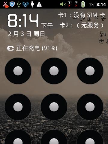 电脑上如何解锁内存卡？操作方法是什么？