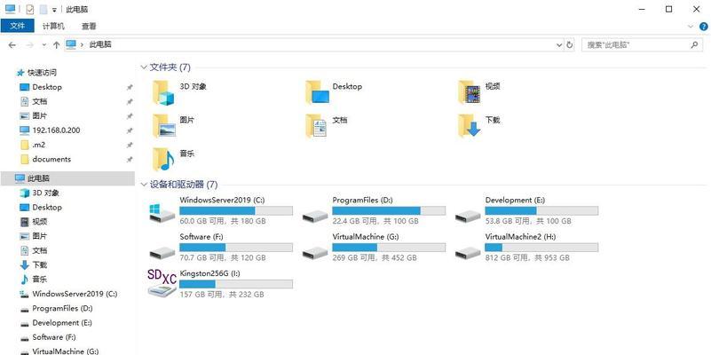 电脑上如何解锁内存卡？操作方法是什么？