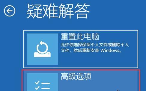 电脑任务栏图标删除方法是什么？