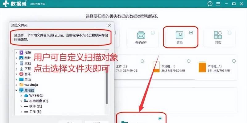电脑任务栏图标删除方法是什么？