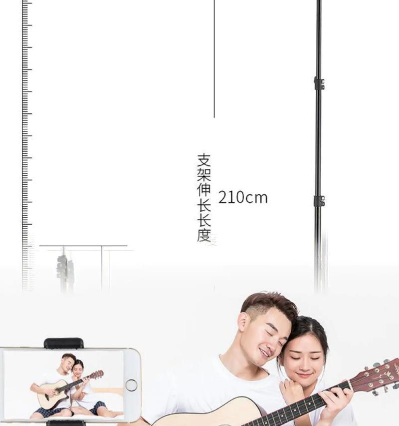 手机拍照支架可收缩吗怎么用？手机拍照支架的使用方法是什么？