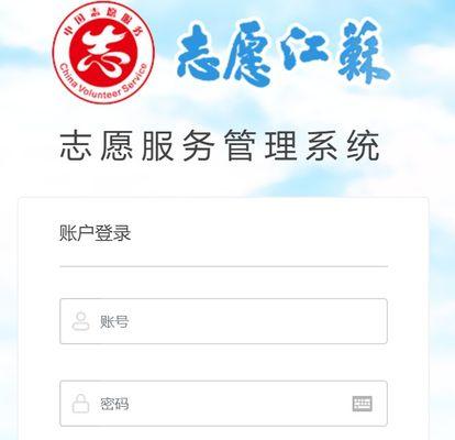 南京日租笔记本电脑价格是多少？租用流程是怎样的？