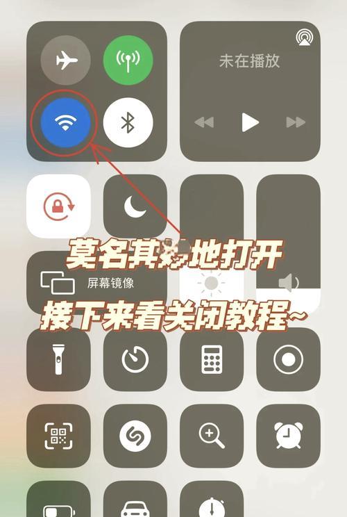 苹果手机定时拍照声音如何关闭？关闭步骤是什么？