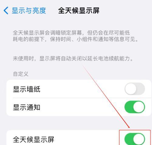 苹果手机定时拍照声音如何关闭？关闭步骤是什么？