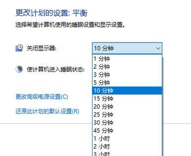 电脑不黑屏不关机的故障原因是什么？