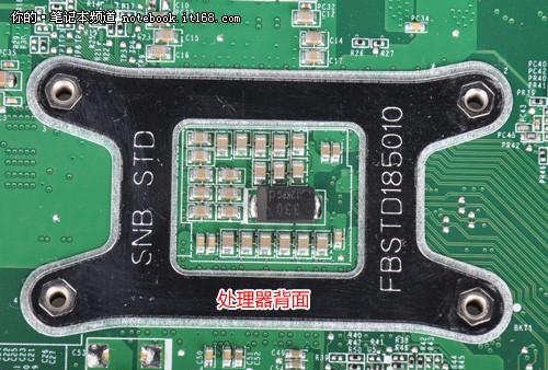联想新笔记本开荒教程怎么开？操作步骤是什么？
