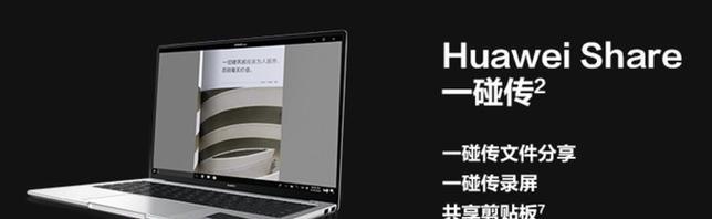 联想新笔记本开荒教程怎么开？操作步骤是什么？