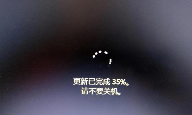 电脑锁屏后黑屏是什么原因？如何快速解决？