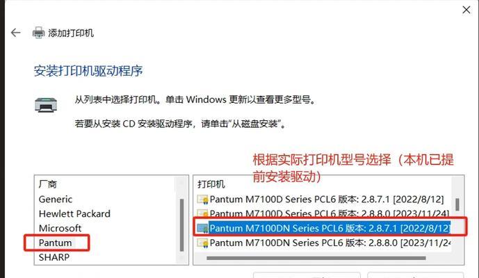 台式电脑如何连接wifi？连接wifi的步骤是什么？
