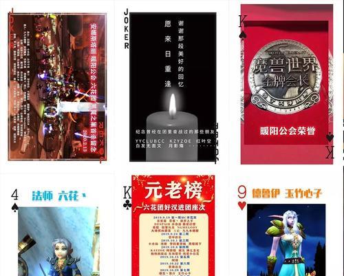 魔兽世界怀旧服推荐插件有哪些？如何选择合适的插件？